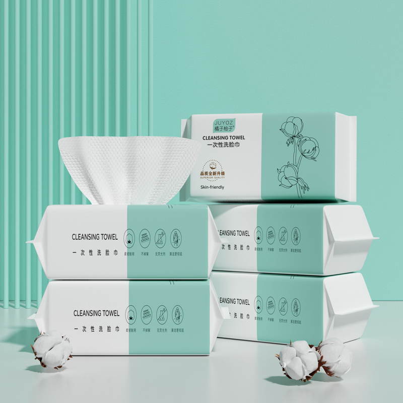 Home Textiles Face Towel - Одноразовое полотенце для лица из чистого